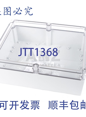 原装供应ELS SPELSBERG TG ABS 3023 TGABS3023 内置 302 x 232 x