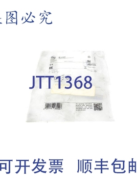 原装供应IFM EFECTOR IE5366 IEB3002BBPKG/V4A/AS 10-30VDC NSMP