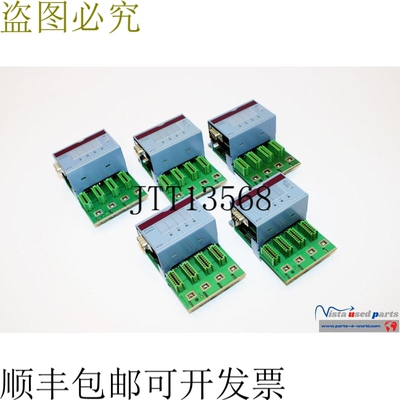 1x B&R 自动化 7AF101.7 模拟接口模块 AF101 Rev. D0
