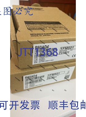 原装供应R60AD4模块