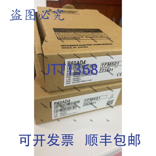 原装供应R60AD4模块