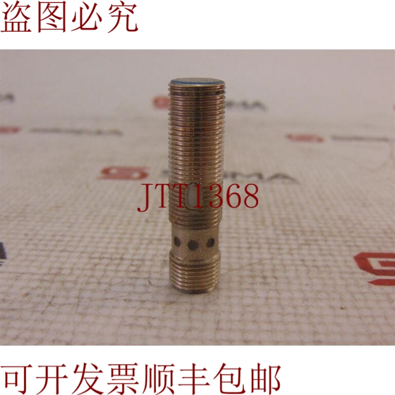 原装供应嘿，WENGLOR IB040BM46VB3