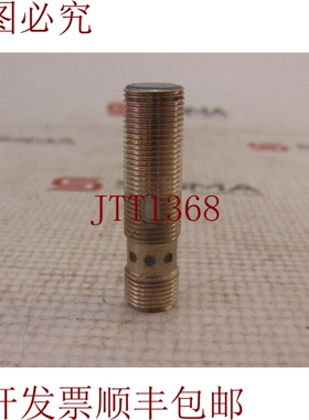 原装供应嘿，WENGLOR IB040BM46VB3