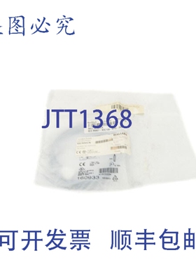 原装供应巴鲁夫 BESM08EF-NSC15B-BP02-003 BES00CN NSMP