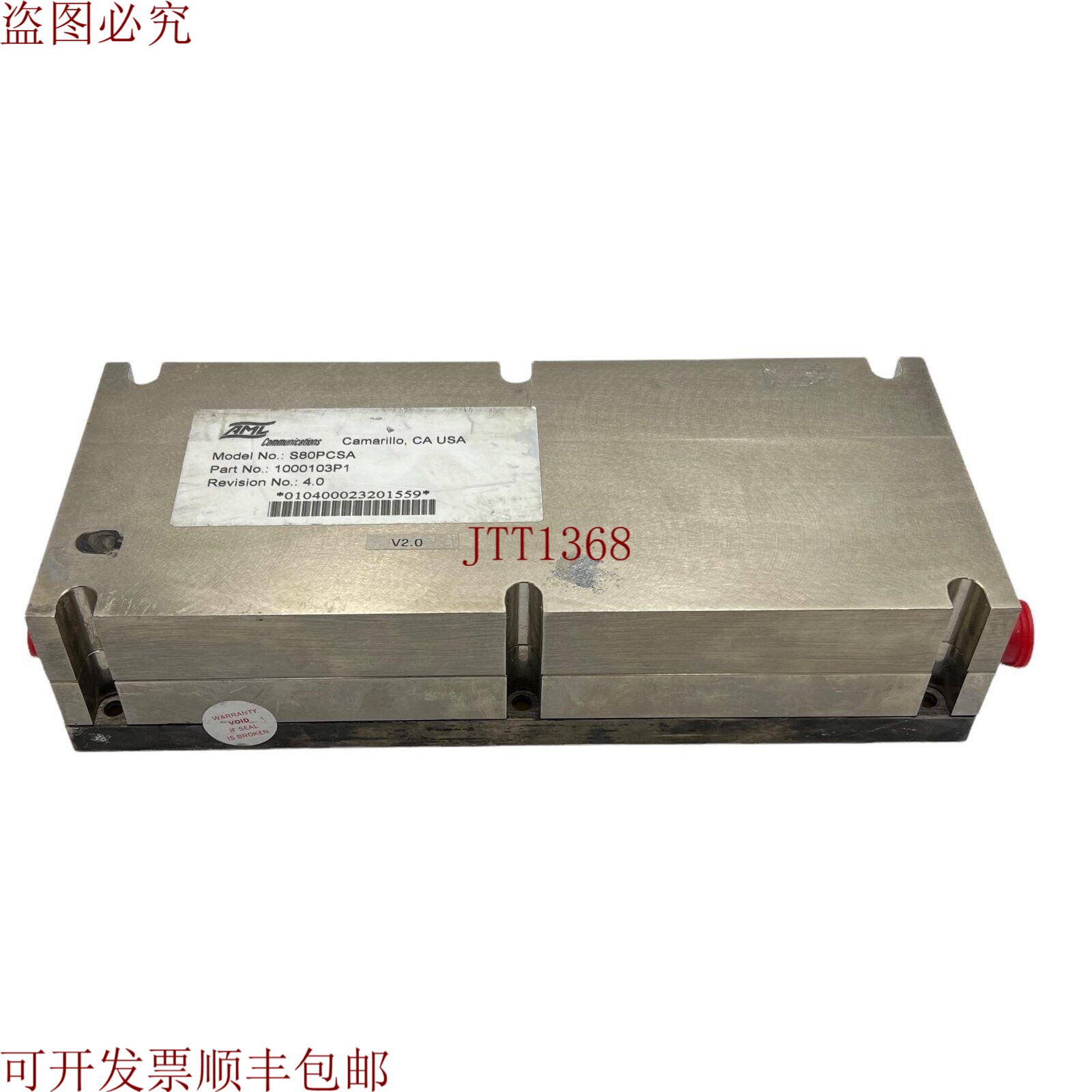 原装供应通信射频放大器 S80PCSA AML 1000103P1