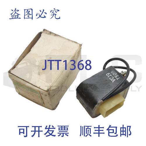供应电源 CR15D5G102 120V 60HZ 15D5G102