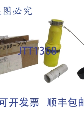 原装供应COOPER A201100-2 黄色母插头绝缘子 NSMP