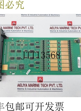 原装供应   IMDSO14/IMDS014 数字输出模块 GM9.0382.005.00