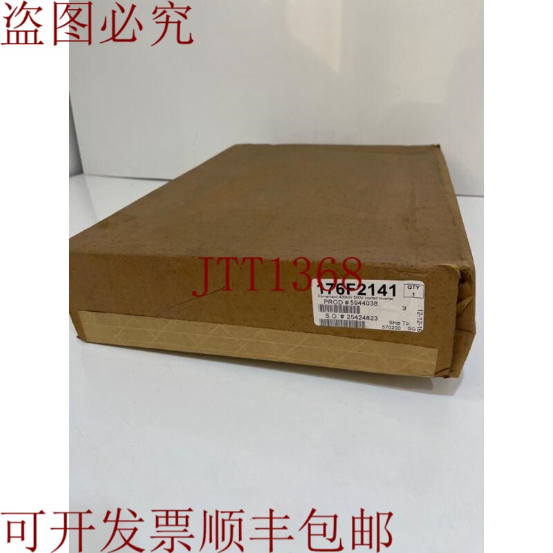 原装供应丹佛斯 176F2141 电源卡 400kw 500v 桌面工作站