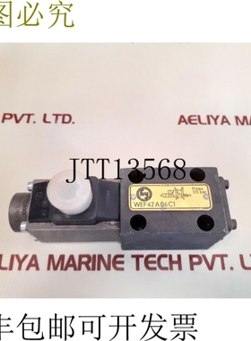 原装供应Hydalik 环 wef42a06c1