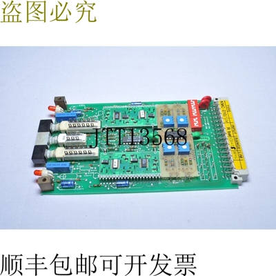 原装供应Autronica Kmc-210 7252-013.0004 PCB卡
