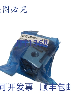 原装供应 EVT317E-5DZ-02F-Q 电磁阀 NSMP