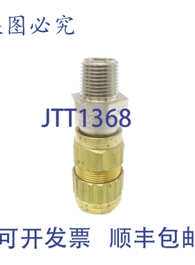 原装供应HAWKE 501/453RACA 12.5-20.5MM 0.49