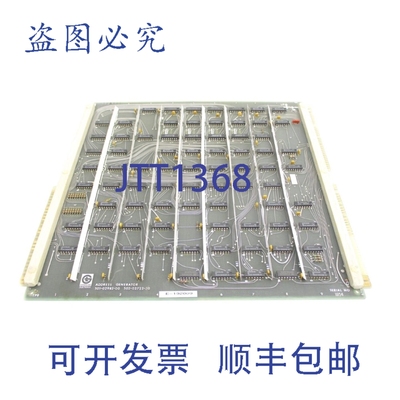 原装供应吉丁斯和刘易斯 502-02722-50 UNMP