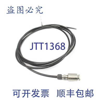原装供应连接器 SP-114 LC4CF150 UNMP