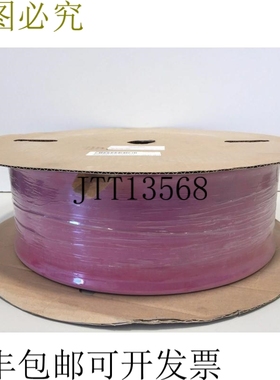 CABAC 热缩绝缘红色 XLP76RD 76 毫米薄壁 38.1 25 米热缩