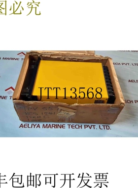 原装供应Mcgg Mcgg31d1cb0751e 过电流继电器 170436x