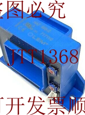 原装供应HAT600-S HAT600-S 霍尔电流传感器 600A AC/DC