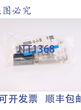 原装供应 VVQC2000-1A-D-C8 VVQC20001ADC8