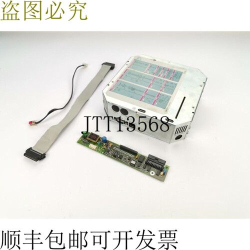 B&R IPC 2001 5C2001.18 识别号 C00283200 REV D0  EXPRESS 12