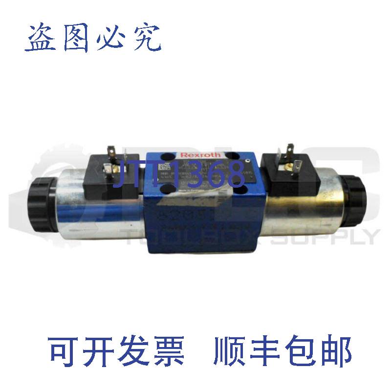 供应6 W62/EG24N9K4/Z带2 R900021389 - 实物图