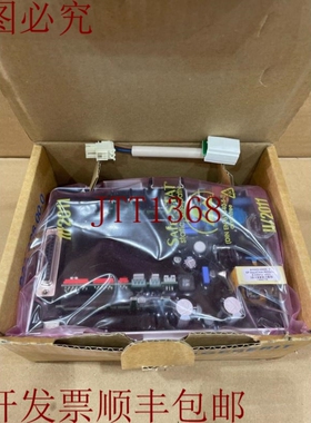 原装供应吉博力 250.090.00.1AquaClean 8000plus