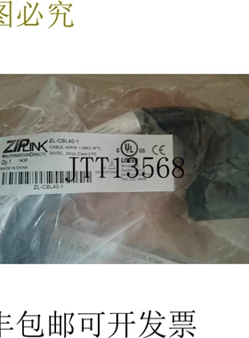 ZIPLink Automation Direct ZL-CLBL40-1 24AWG I/O PLC 24AWG