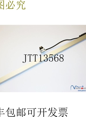 海德汉 LS 403C ML770mm I 233 191-52 长度测量装置 + AE LS 403