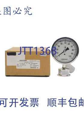 原装供应ASHCROFT 35-1032-SL-15L-100-XC4NHNMSG6W 100PSI NSMP