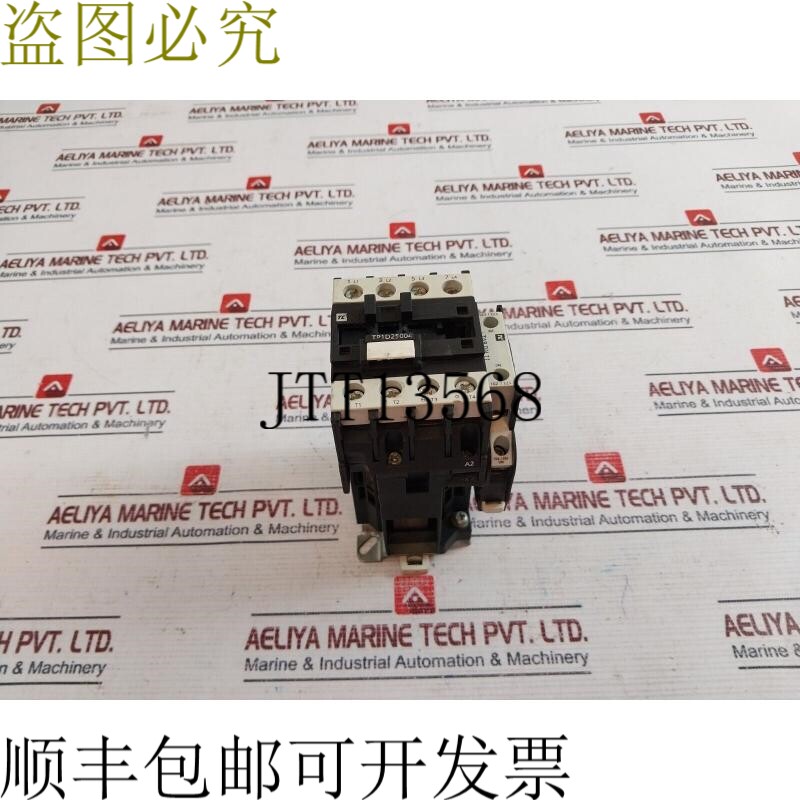 原装供应C&S TP1D25004 开关带辅助元件 TA8-DN11 10/40A 690/10