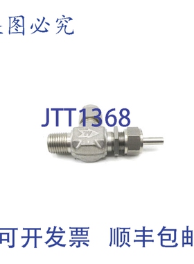 原装供应WHITEY SS-1RM4-S4-ANSNP