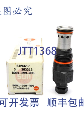 原装供应HYDRUALICS B001-299-A06 2400PSI NSMP