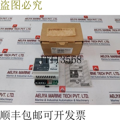 原装供应HELVAR DIGIDIM 452 通用调光器 50/60hz