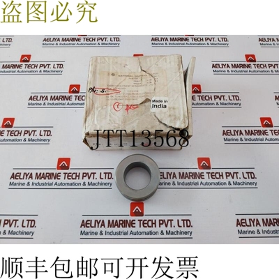 原装供应National Oilwell Varco 31212-01E 阀座 2 英寸 – 7500