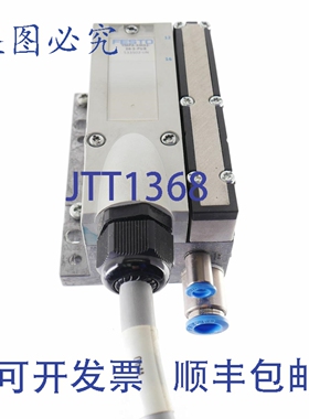 原装供应费斯托 533502 VMPA-KMS2-24-5-PUR VMPAKMS2245PUR 1,8M