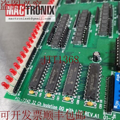 原装供应研华 PCL-722 / PCL-730 / PCL-734D 隔离数字 I/O ISA