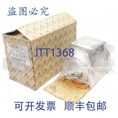 供应RELIANCE P56H1427G 电机 208-230/460V 60HZ 3450RPM FB56C
