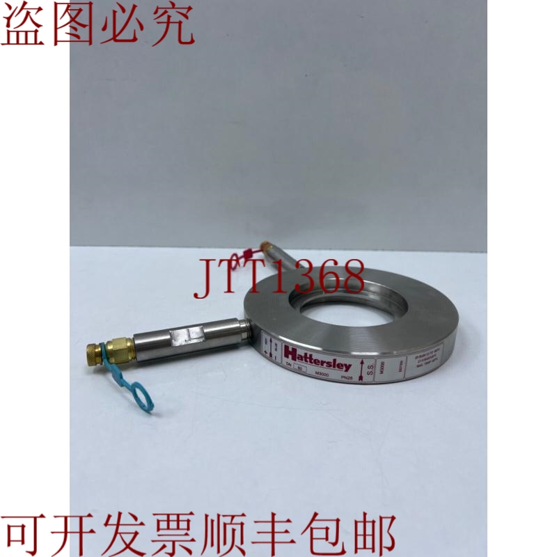 原装供应Hatterslay M3000 DN 80毫米，PN25，测量站 - 不锈钢