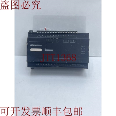 原装供应Brodersen RTU32 UCN-26IOA/221B0130.D 控制器