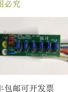 US&SI ISS-B 盖 J776616-1037 N17003101