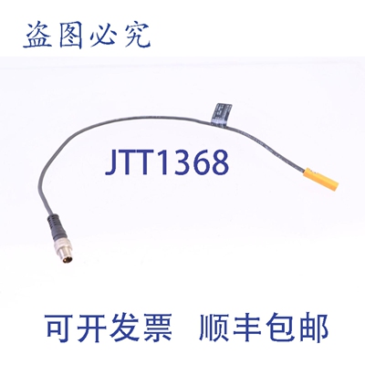 原装供应IFM MK5102 MKT3028BBPKG/G/0,3/ASR