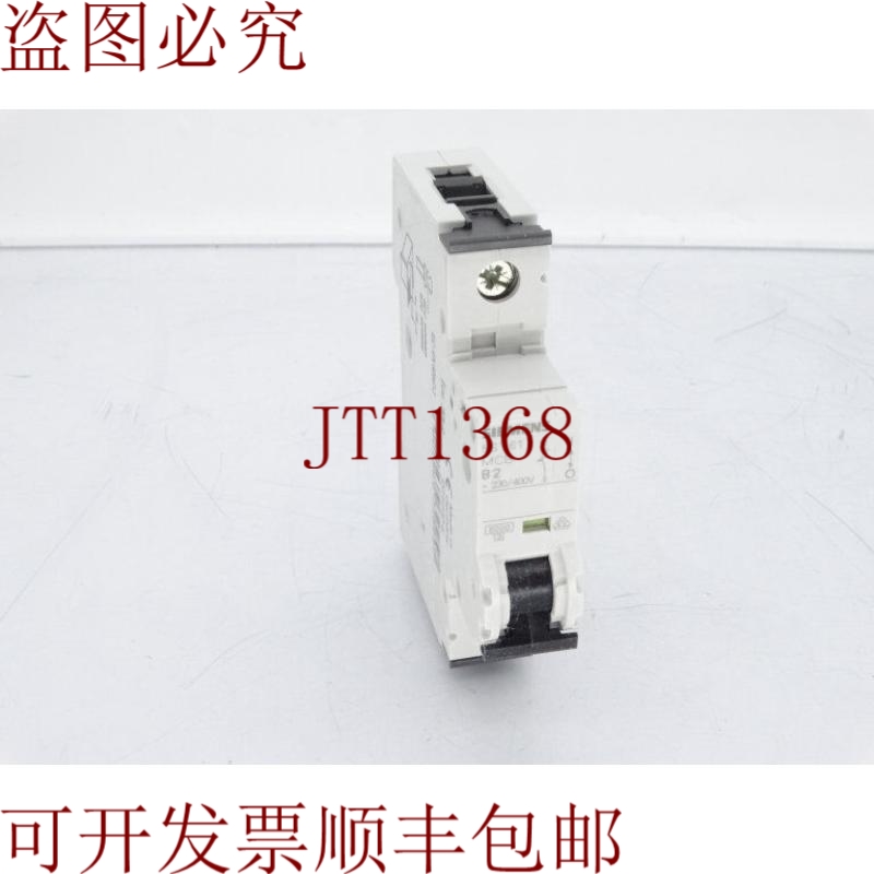 原装供应这就是5SY6102-6