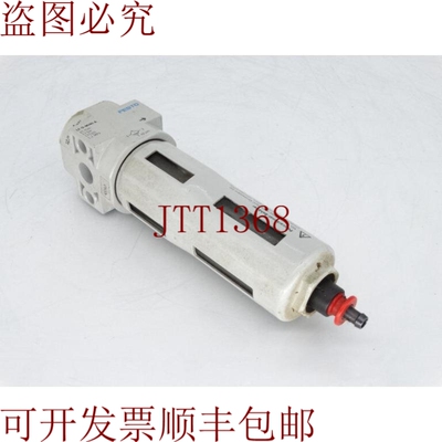原装供应使用费斯托 LF-D-MINI-A