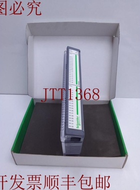 原装供应简易逻辑控制器,Scheneider/telvent Sm_ Di32