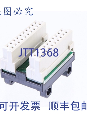 原装供应PILZ ERNI 95425 RC2 机架扩展连接器
