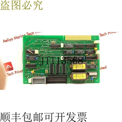 原装供应Kste-ks-kr-2k/A PCB卡印刷电路板 Kll Kste.ks.kr-2k/a/