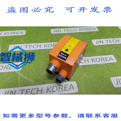 原装供应 IFM O2I102 O2IROS-G/D/RS23/E1/E2 多码读卡器 24V 直