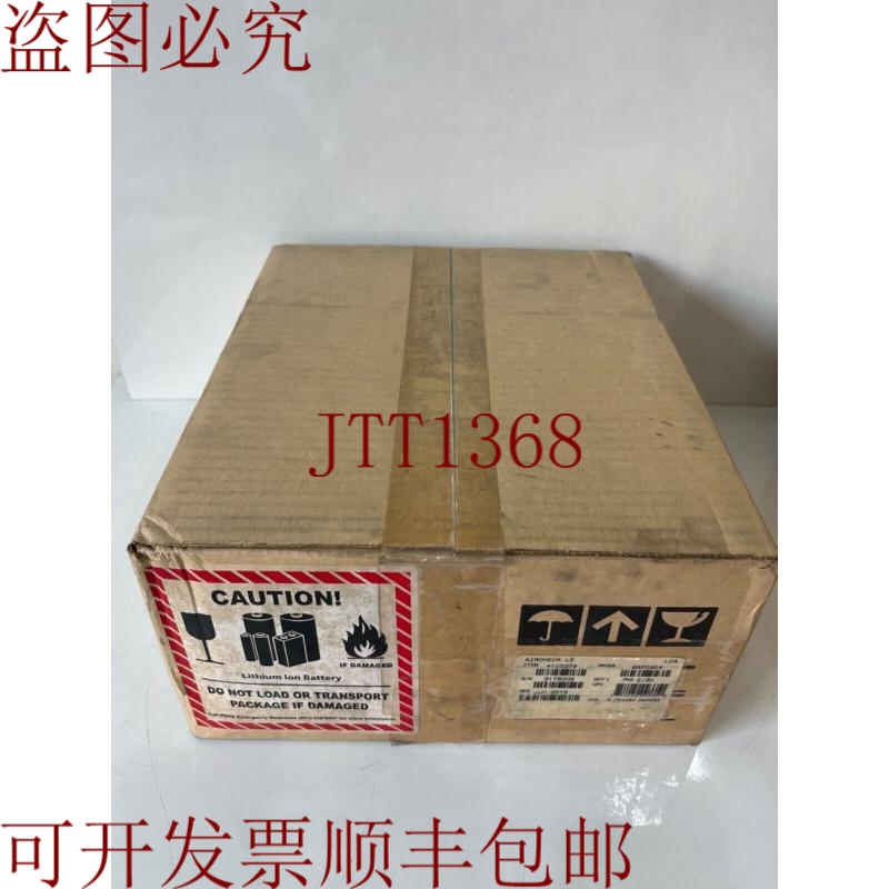 原装供应Fluke Networks AirCheck-LE Wi-Fi 手持无线网络测试仪