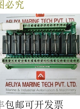 原装供应Nandi Powertronics NARM-8124V0 继电器模块 24VDC 1618