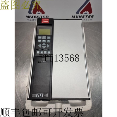 丹佛斯VLT自动化变频器175Z0119 | 1.7kVA| VLT5001PT5C20STR3DLF